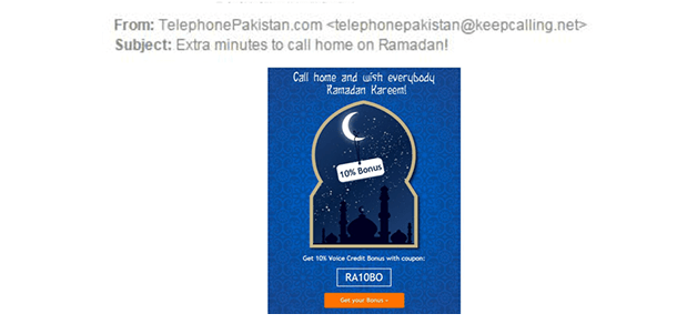 telephone_pakistan-extra_minutes_to_call_home_on_ramadan-version_a-sm